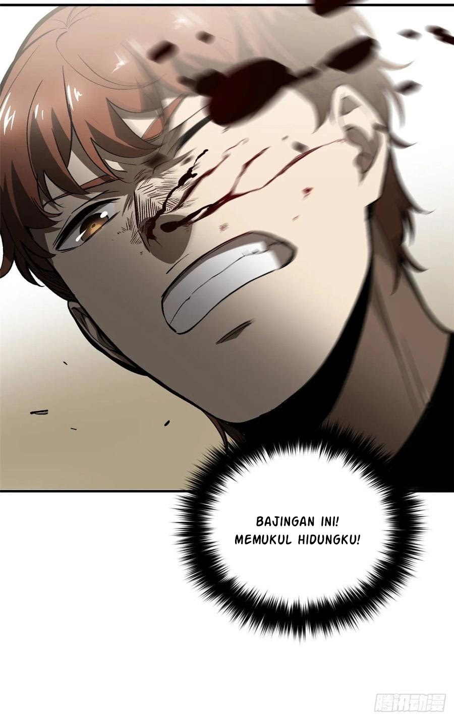 Global Gao Wu Chapter 54 Bahasa Indonesia